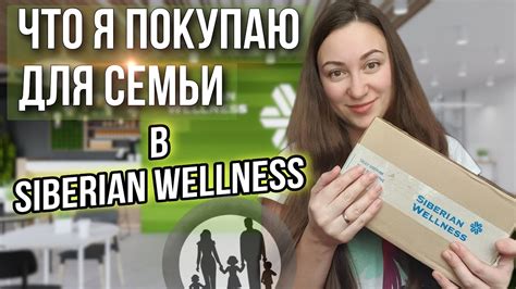 Как поддерживать иммунитет всей семьи