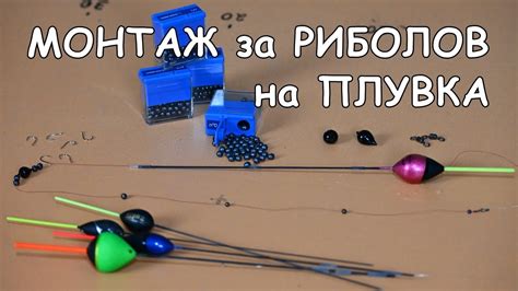 Как подобрать повод для отпевания