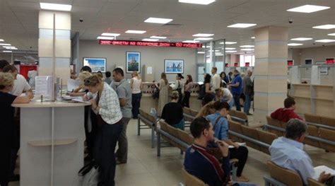 Как получить визу через визовые центры Испании