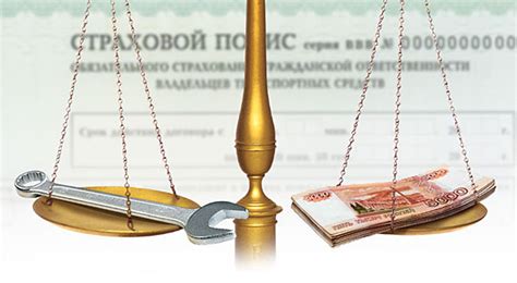 Как получить возмещение автомобильного ремонта по ОСАГО