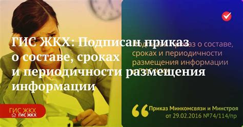 Как получить дополнительную информацию: проверенные советы и рекомендации