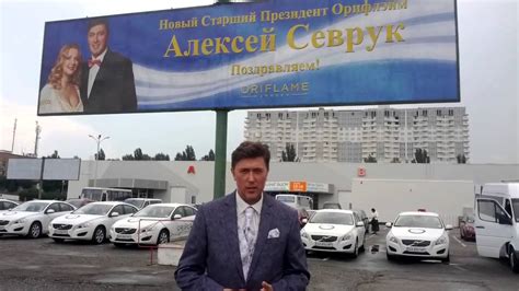 Как получить зарплату в Орифлейм: возможные способы
