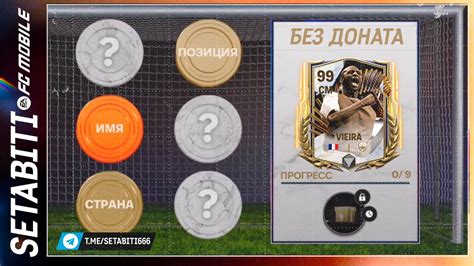 Как получить икону