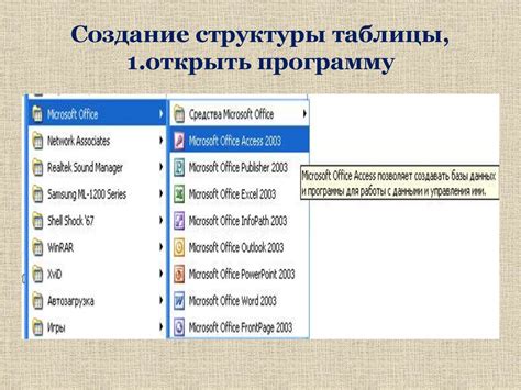 Как пользоваться юридическими базами данных: пошаговая инструкция