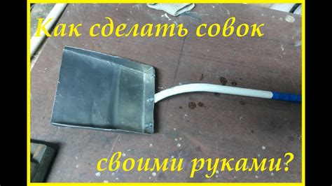 Как полюбить совок
