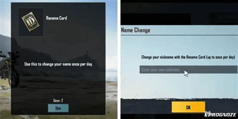 Как поменять никнейм в PUBG Mobile