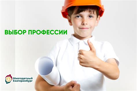 Как помочь ребенку успокоиться в лагере: советы для заботливых родителей