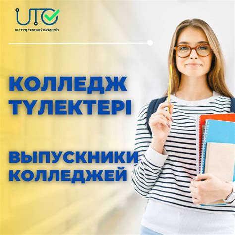 Как поступить