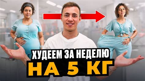 Как похудеть на белковой пище: 5 проверенных методов