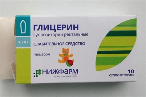 Как правильно вводить глицериновые свечи ребенку