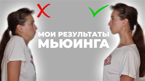 Как правильно замачивать язык