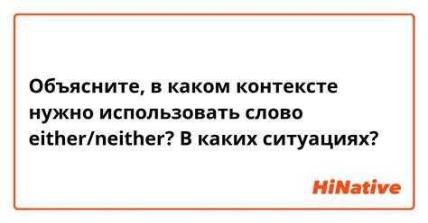 Как правильно использовать слово "bigger" в контексте