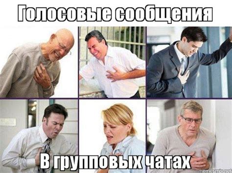 Как правильно отвечать на мемы