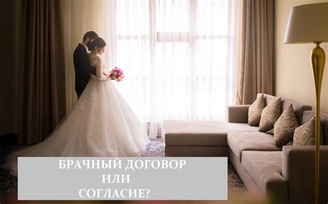 Как правильно оформить ипотеку, если вы уже являетесь собственником недвижимости