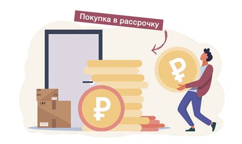 Как правильно оформить сделку