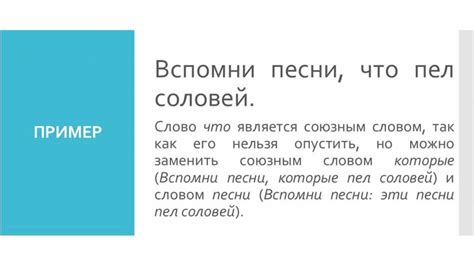 Как правильно пишется выражение "не глупо ли это"
