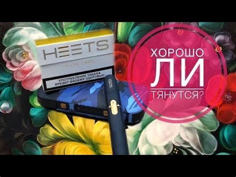Как правильно повторно использовать стики нео