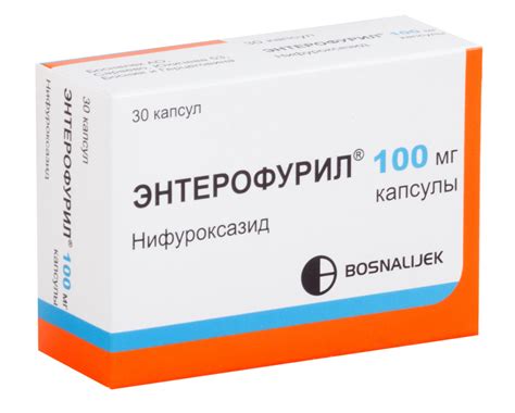 Как правильно принимать смекту и энтерофурил одновременно