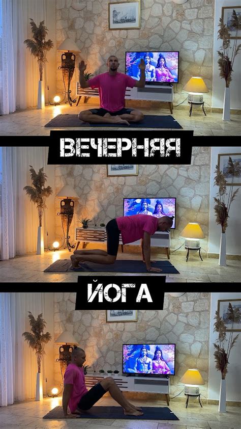 Как правильно расслабиться вечером в парной