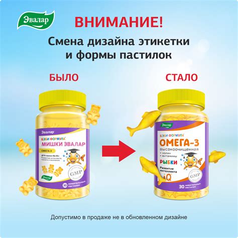 Как правильно употреблять икру для получения омега 3