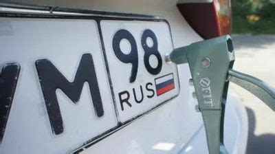 Как правильно установить новый номерной знак
