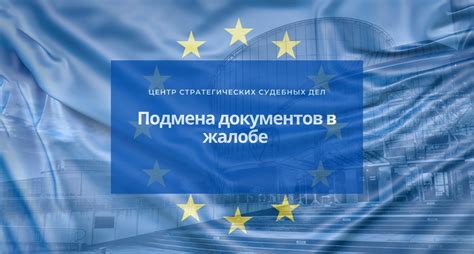 Как предотвратить подмену авторства