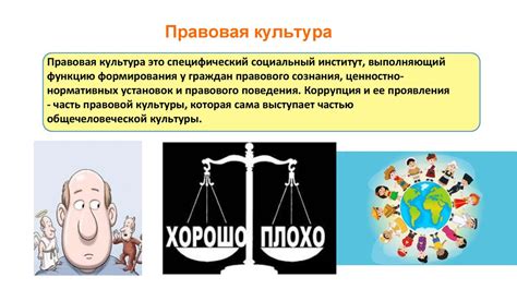 Как представления о смерти влияют на наше поведение и жизненные приоритеты