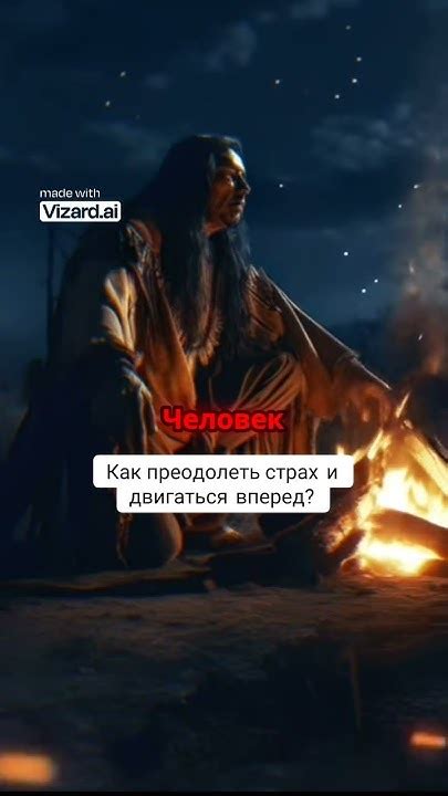 Как преодолеть горе и двигаться вперед: 4 ключевых этапа