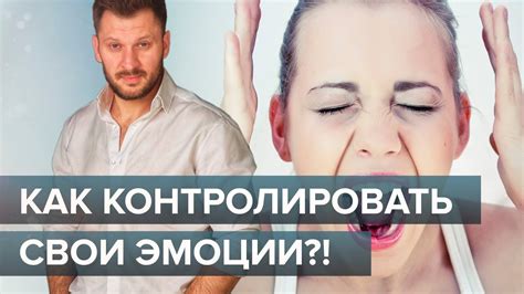 Как принять свои эмоции и реакции на потерю