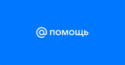 Как проверить, что новая почта успешно связана с аккаунтом в Таркове