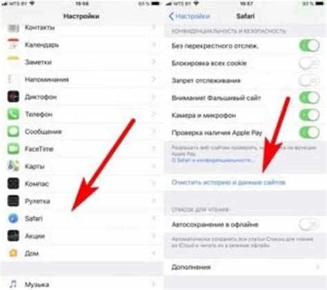 Как проверить айфон на вирусы с помощью антивирусного ПО