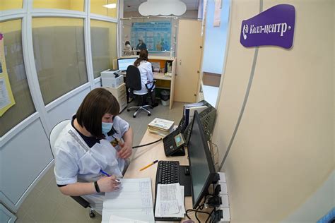 Как проверить дату последней флюорографии через интернет