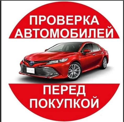 Как провести самостоятельную проверку на двоение