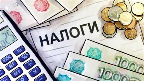 Как продукты влияют на экономику