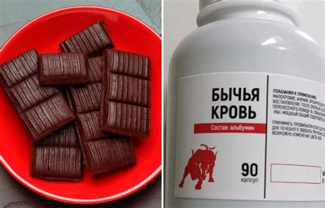 Как производят гематоген: уникальный способ получения этого продукта