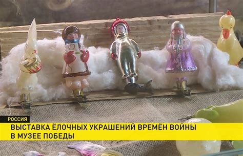 Как проходит процесс снятия украшений в Москве после Нового года