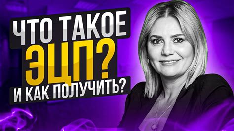 Как развестись электронно: все, что нужно знать