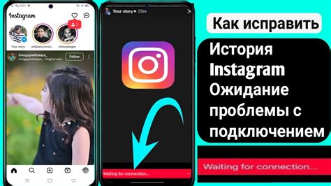 Как разобраться с ожиданием в Телеграм