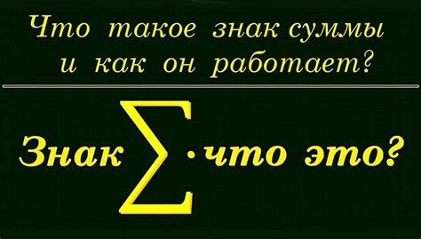 Как распознать наступление эпсилон