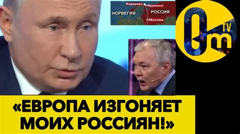Как россияне создавали впечатление на мировую аудиторию