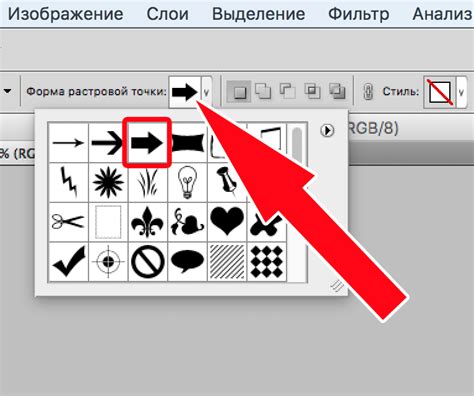 Как самостоятельно сделать стрелку для игры "Что Где Когда"