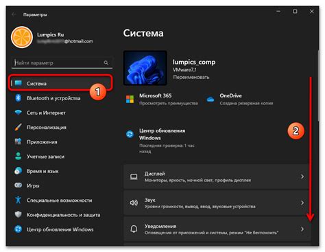 Как сделать сброс до заводских настроек
