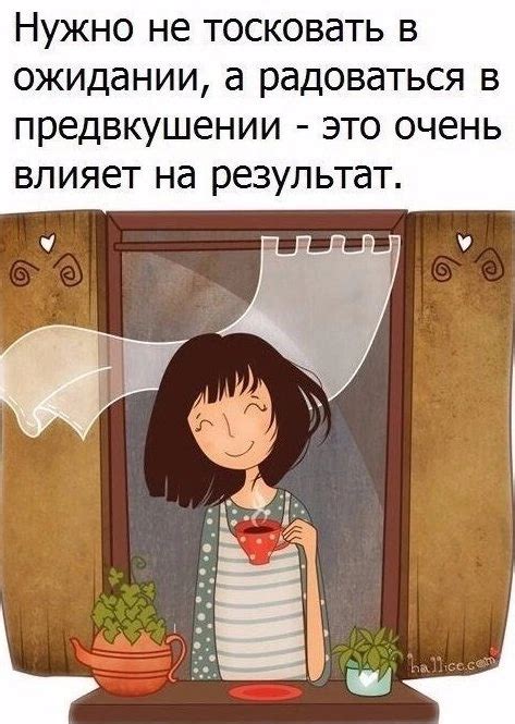 Как сильные эмоции влияют на нашу жизнь