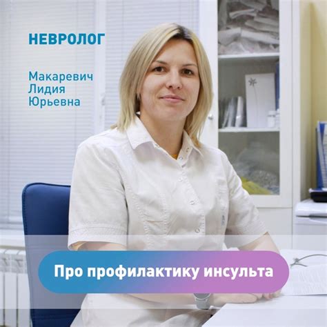 Как снизить риск и обезопасить пребывание