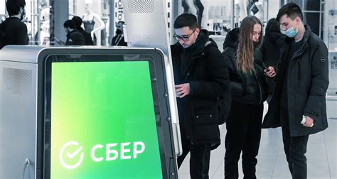 Как снять наличные без карты Сбербанка через партнеров банка