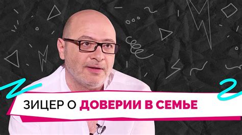 Как создать атмосферу в позиции "женщина сверху"