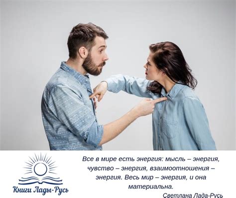 Как сохранить гармонию после развода с бывшим мужем и его новой пассией