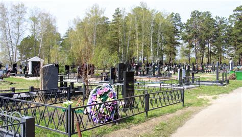 Как сохранить традицию посещения кладбища в Родительский день