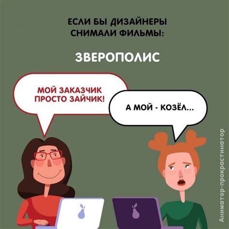Как справиться с дедлайнами в конце четверти