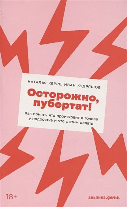 Как сразу понять, что происходит вокруг